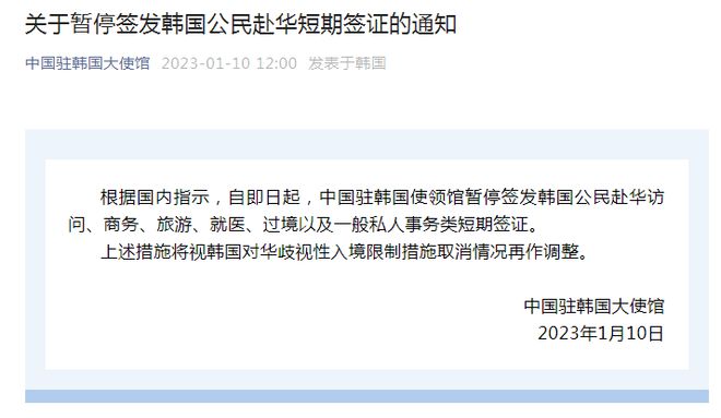 科技重塑旅行體驗(yàn)，最新旅游限制措施下的智能旅行伴侶