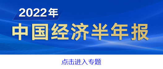 ＂2024新奧天天免費資料53期＂的：專家權威解答_跨界版1.35