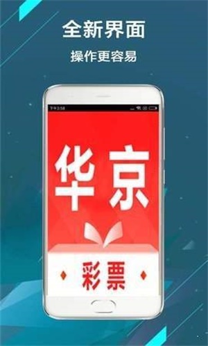 ＂二四六香港管家婆期期準(zhǔn)資料＂的：統(tǒng)計(jì)材料解釋設(shè)想_時(shí)刻版6.13