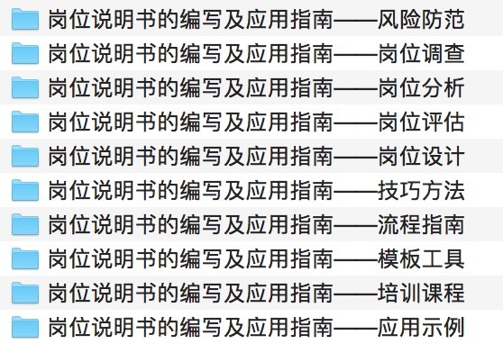 ＂新澳2024最新資料大全＂的：全面實(shí)施策略設(shè)計(jì)_父母版5.24