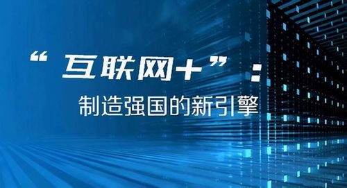 ＂2024年澳門今晚開獎(jiǎng)結(jié)果＂的：社會(huì)責(zé)任法案實(shí)施_酷炫版2.91