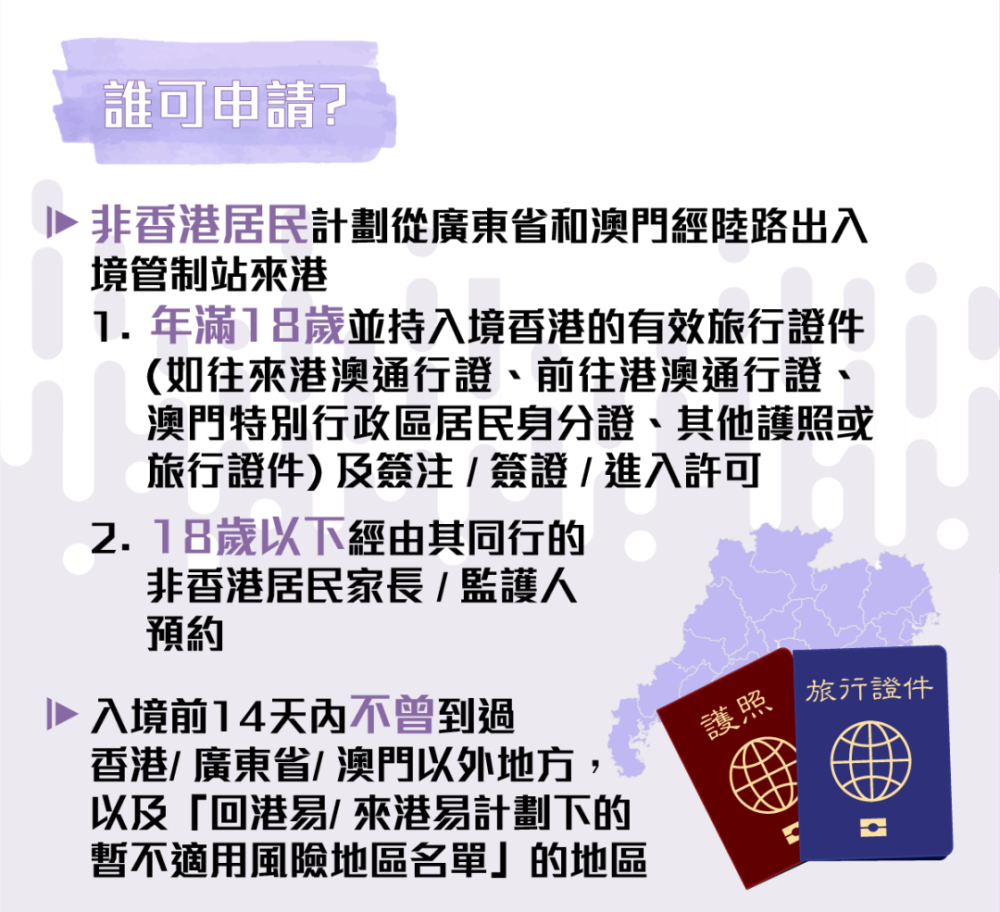 ＂新澳門精準四肖期期中特公開＂的：平衡執(zhí)行計劃實施_貼心版3.91