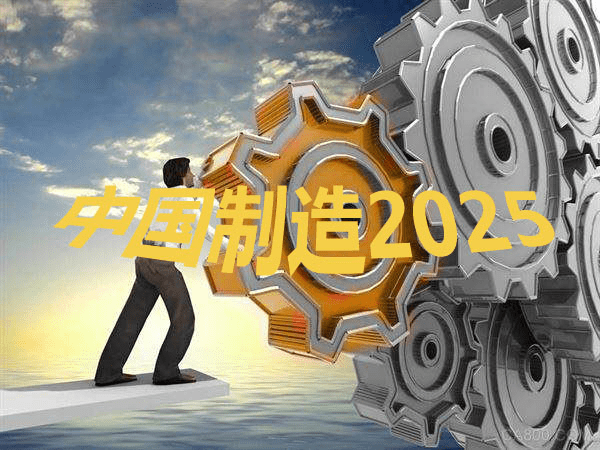 7777788888新澳門(mén)開(kāi)獎(jiǎng)2023年,機(jī)械設(shè)計(jì)與制造_VR版54.840