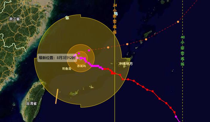 浙江省臺(tái)風(fēng)最新動(dòng)態(tài)及路徑預(yù)報(bào)，實(shí)時(shí)更新，警惕風(fēng)雨來襲?????