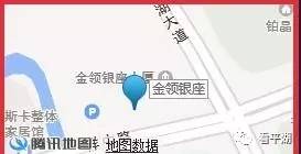 辦公設(shè)備耗材銷售 第160頁