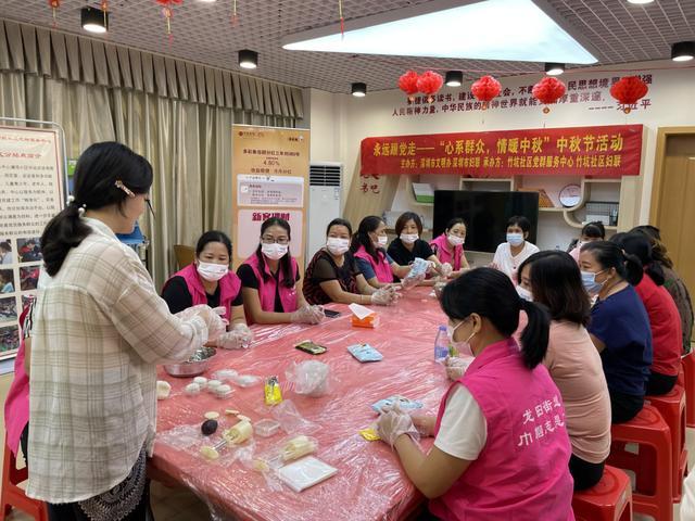 坪山竹坑新聞快訊，探索自然美景，內(nèi)心平靜之旅