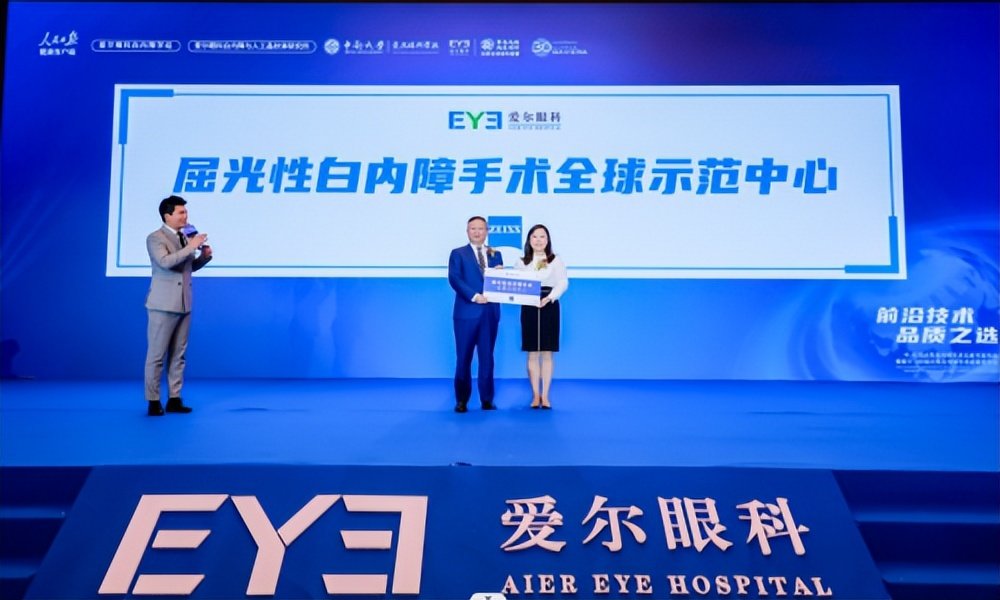 辦公設備銷售 第79頁