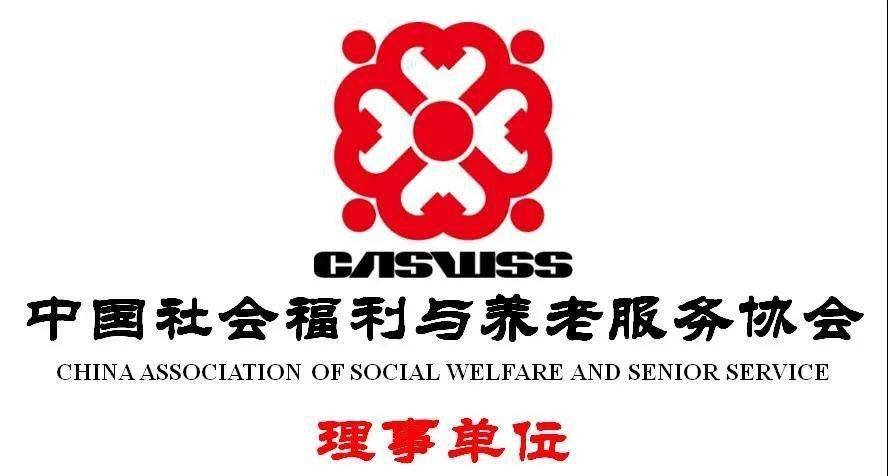 探索福利社會(huì)最新動(dòng)態(tài)與優(yōu)勢(shì)，最新福利社資訊匯總