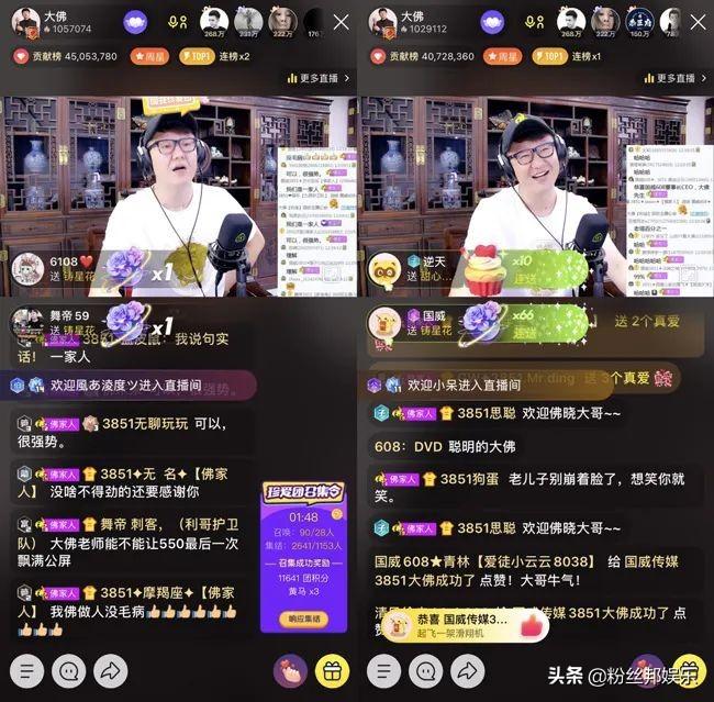辦公打印 第72頁(yè)