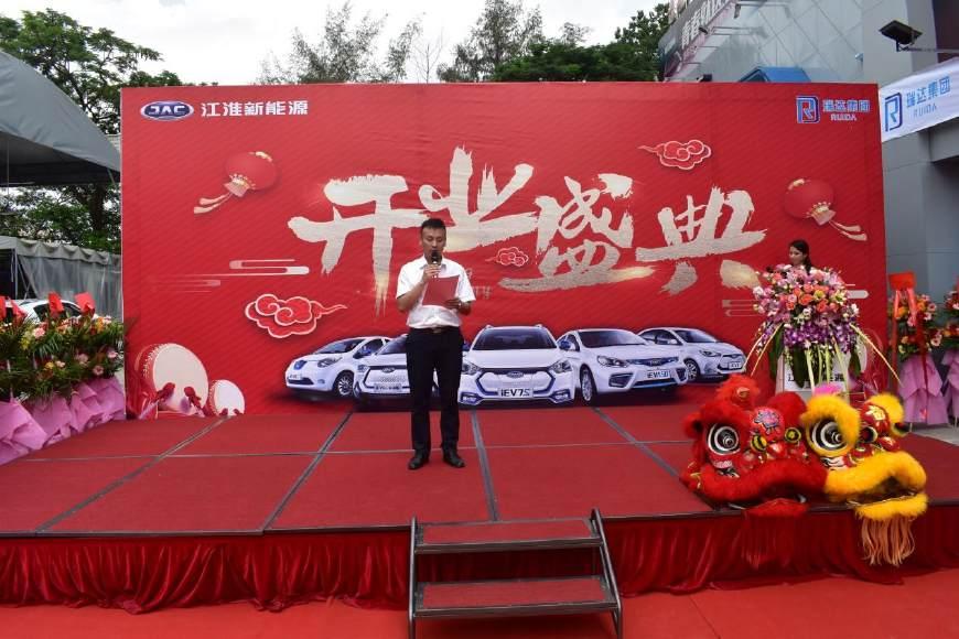 揭陽(yáng)上市公司的發(fā)展、影響及未來(lái)前景展望