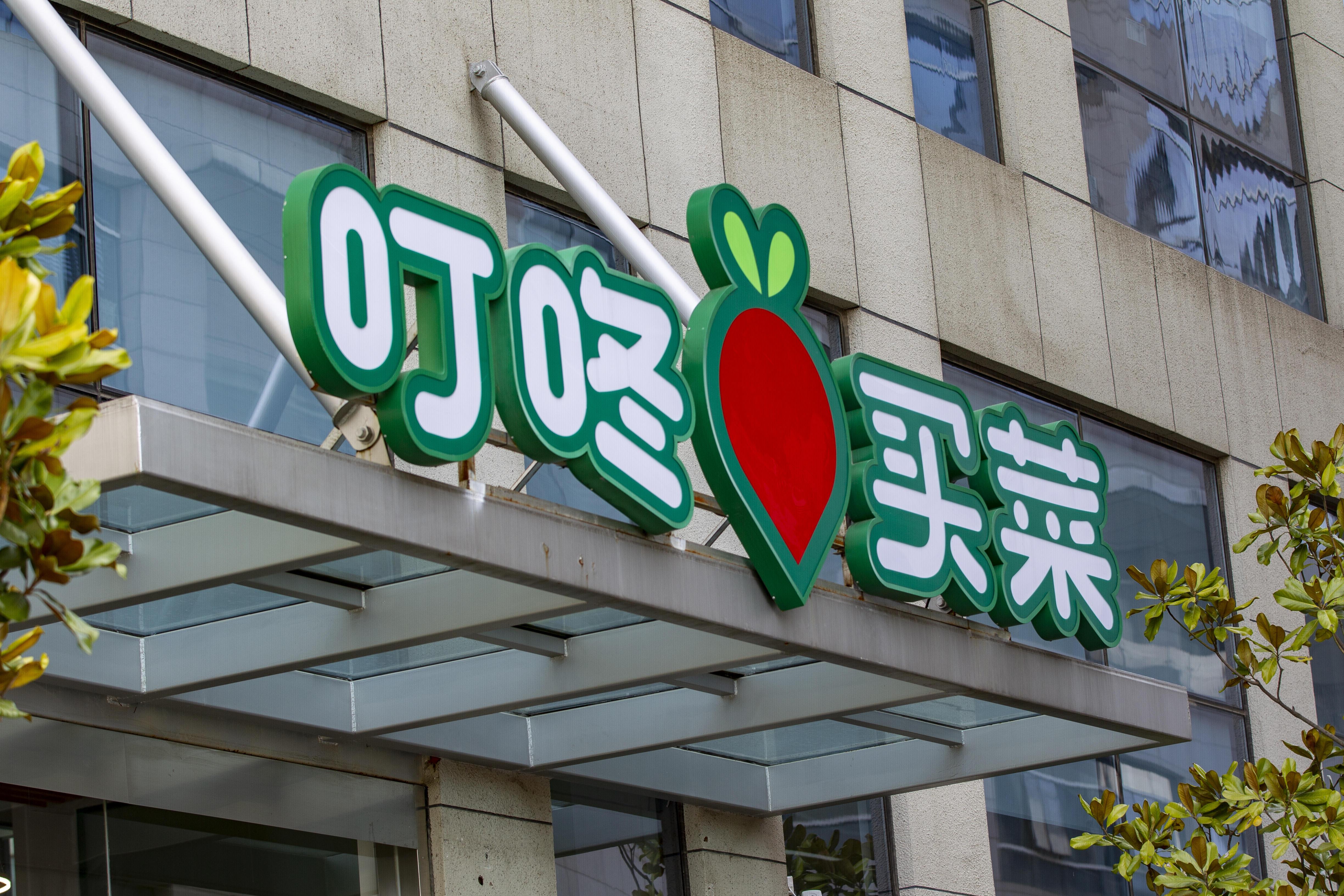企業(yè)家面臨的選擇與挑戰(zhàn)，為何選擇赴美上市？