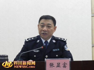 張顯富一審最新消息，小巷深處的案件探秘