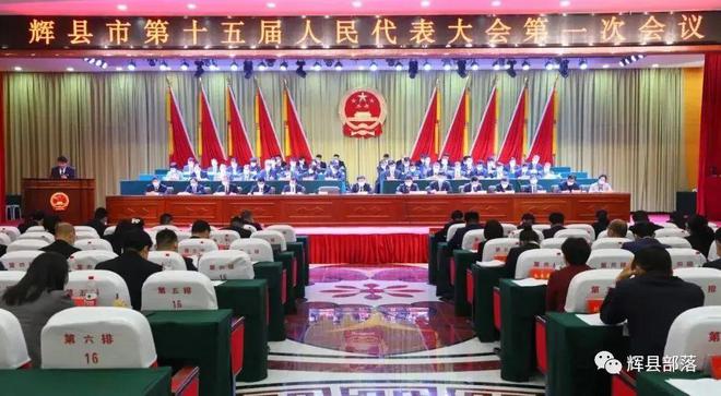 辦公打印 第34頁