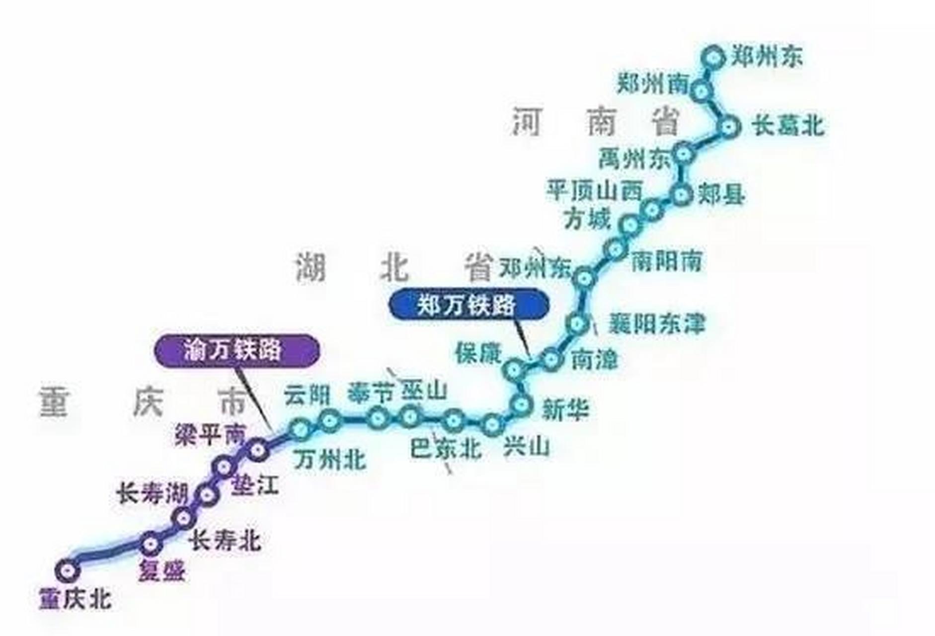 鄭萬高鐵重慶段最新動態(tài)，影響與觀點分析