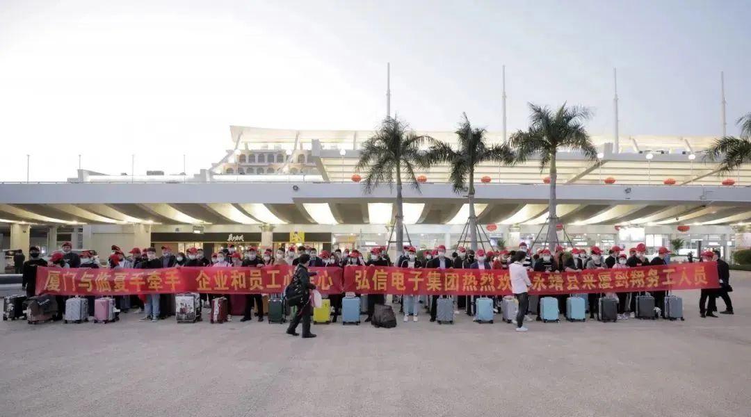 廈門(mén)市紀(jì)檢網(wǎng)動(dòng)態(tài)更新，變化中的自信與成就感，共同砥礪前行