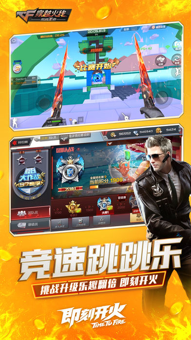 辦公打印 第21頁