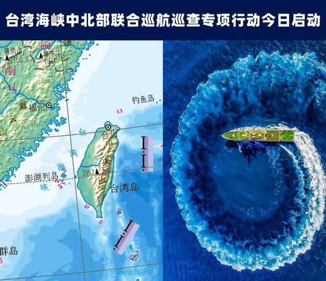 臺(tái)灣與大陸最新動(dòng)態(tài)更新，兩岸最新消息速遞
