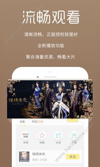 百威影視最新版的探索之旅，學(xué)習(xí)、自信與成就之路