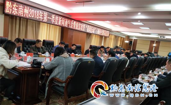 黔東南何蔓莉的最新動(dòng)態(tài)，勵(lì)志之旅中的自信與成就感成長之路