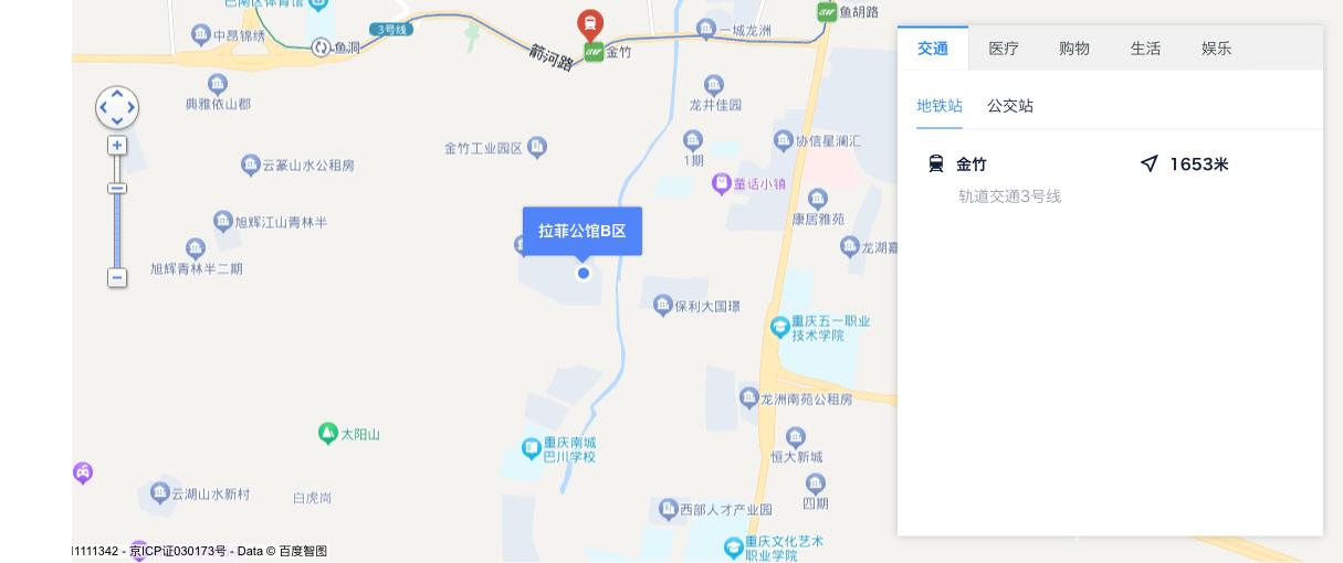 巴南上城時(shí)代最新動(dòng)態(tài)揭秘，最新消息匯總????