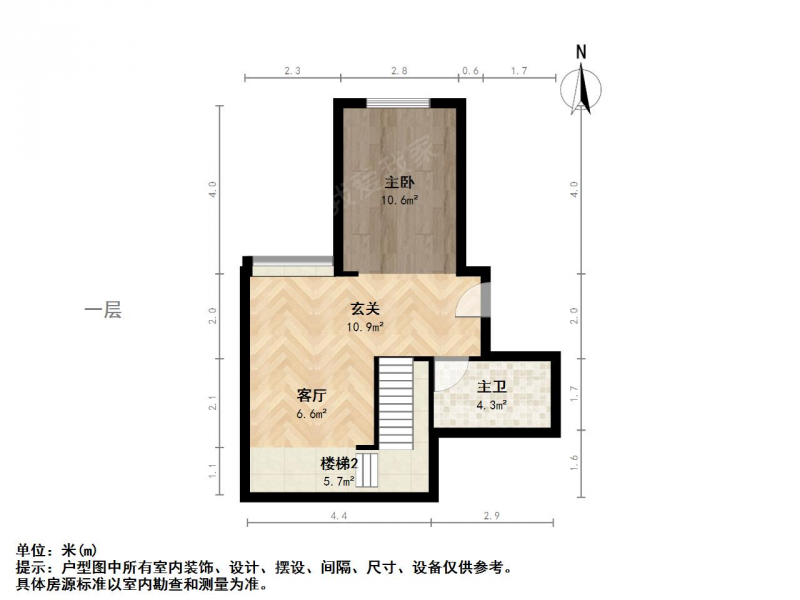 辦公設(shè)備租賃服務(wù) 第20頁
