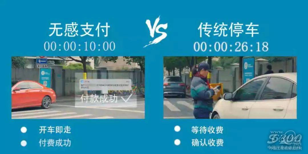 悅支付最新動(dòng)態(tài)速遞，全面掌握最新消息！