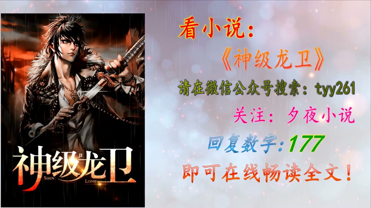時代之光下的璀璨新星，蘇若雪最新動態(tài)更新