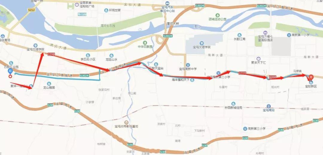 寶雞最新動態(tài)，學習之光引領未來之旅，自信與成就感的綻放