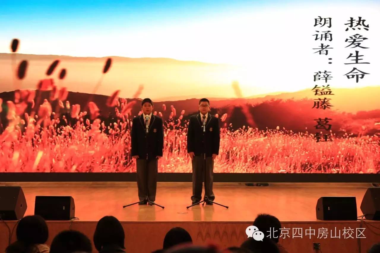 科技、社會(huì)與生活的新融合，最新中四觀察報(bào)告