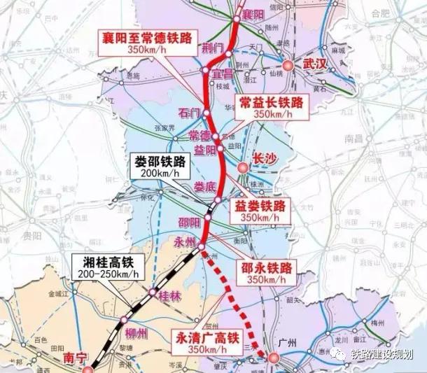 廣永高鐵最新動(dòng)態(tài)，啟程自然之旅，探尋內(nèi)心寧?kù)o與美景