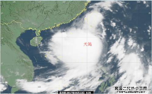 天鴿臺風最新動態(tài)，逆風翱翔，感受變化中的自信與成就感