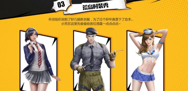 CF手游最新版本下載攻略，體驗全新戰(zhàn)場，暢享競技樂趣