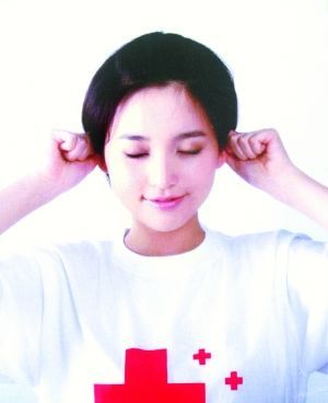 ??全新眼保健操，呵護雙眼健康???