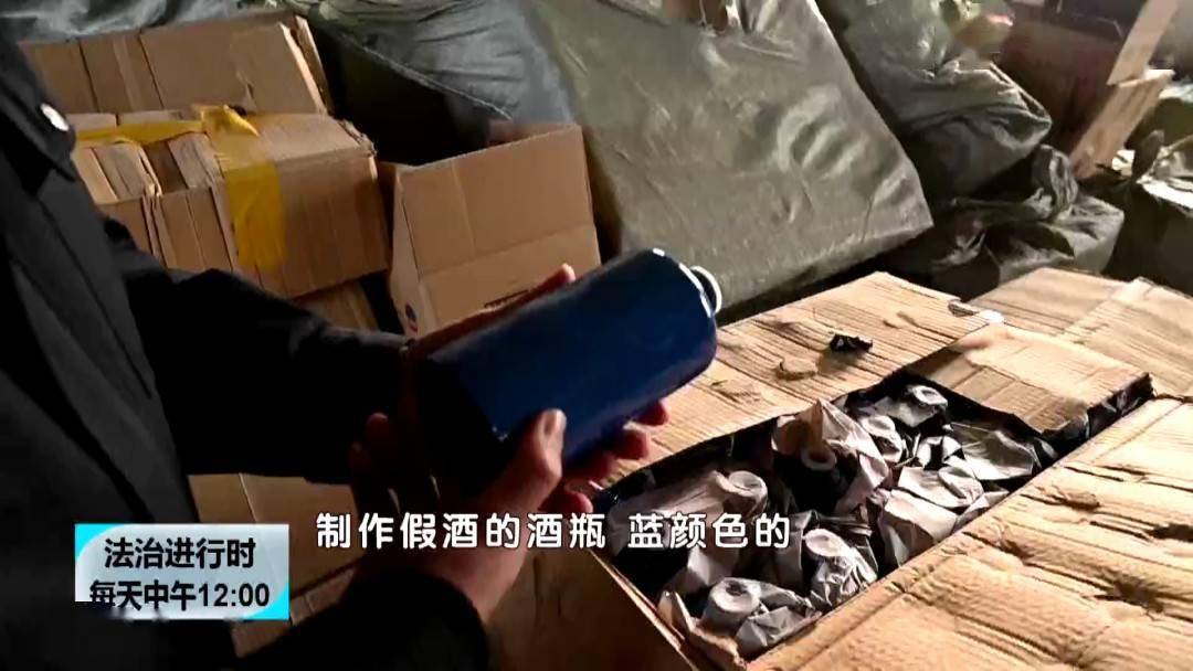 北京假酒最新動態(tài)，科技引領(lǐng)革新，護航美好生活安全
