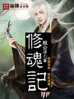 至尊狂神最新章節(jié)，神秘世界無盡奧秘探尋