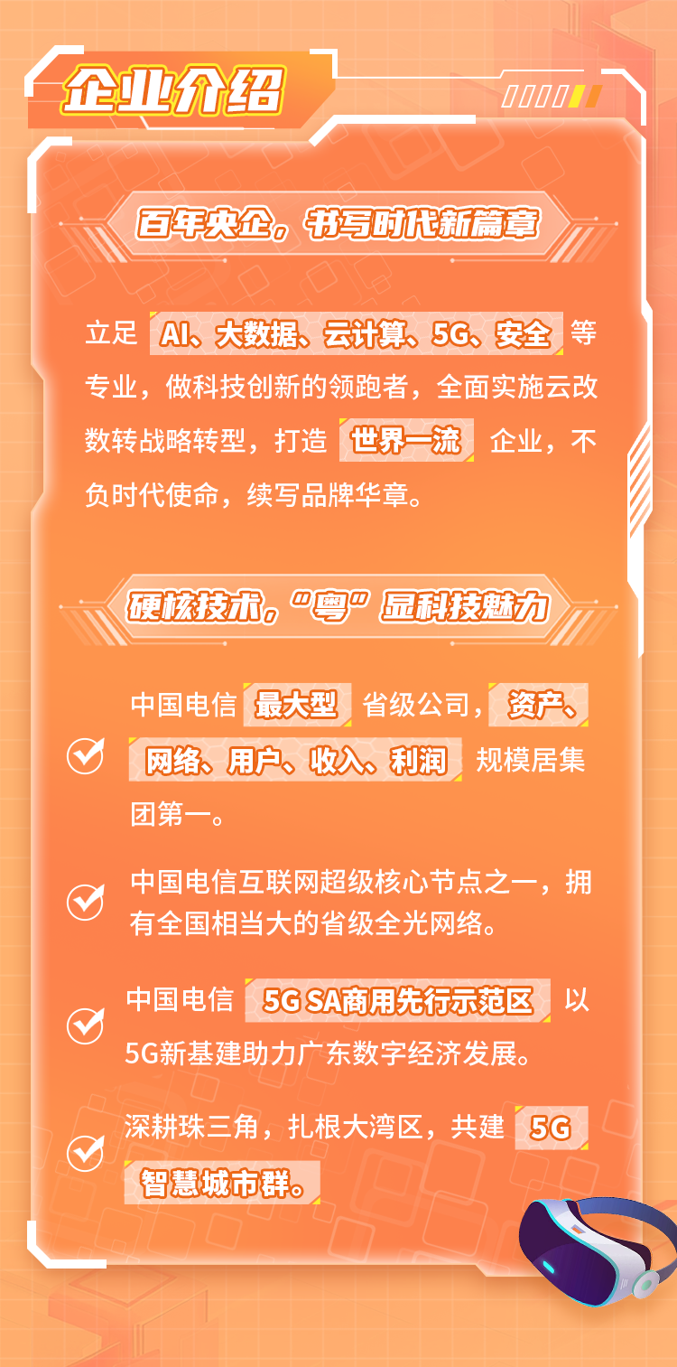麻城未來(lái)招聘展望，至2025年最新招聘趨勢(shì)分析