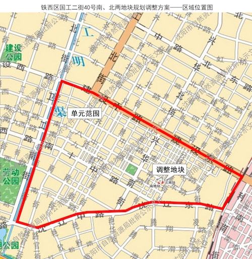 鞍山鐵西區(qū)最新規(guī)劃，時代印記與未來藍圖展望