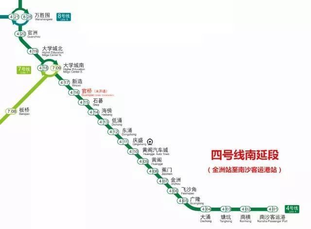 廣州地鐵最新時刻表，科技引領便捷出行新時代
