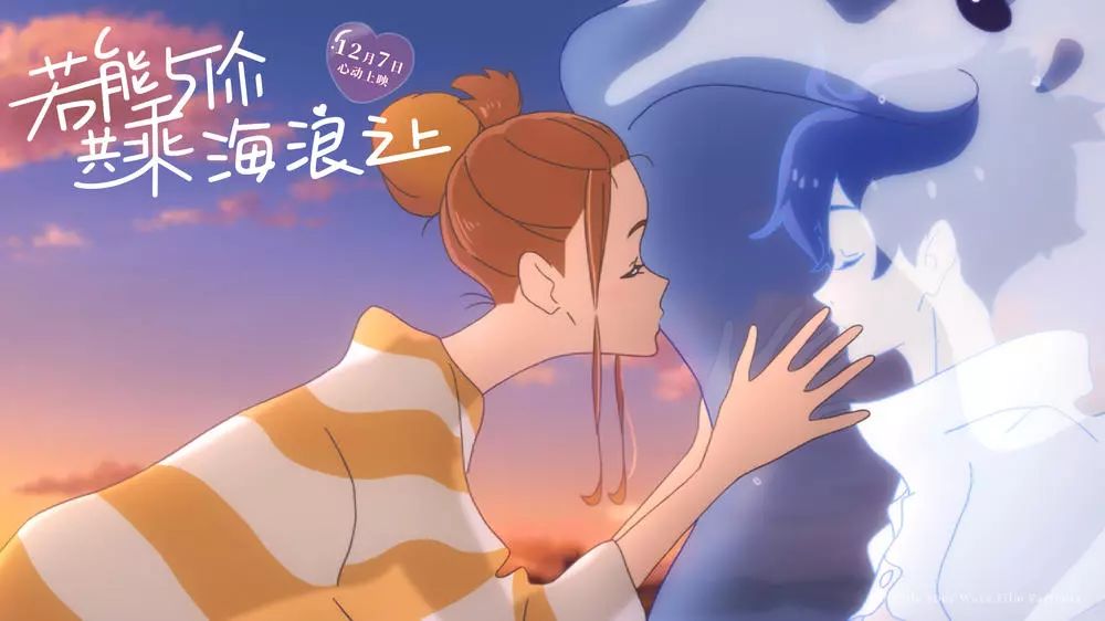 科技革新下的唇齒驚喜，唇屬意外最新番外揭秘
