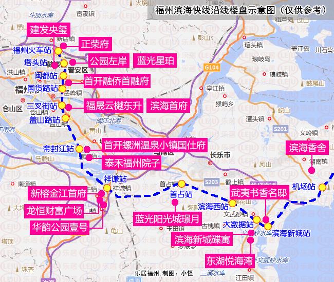 福州正榮府最新價(jià)格，夢(mèng)想交匯之地，新生活篇章開啟