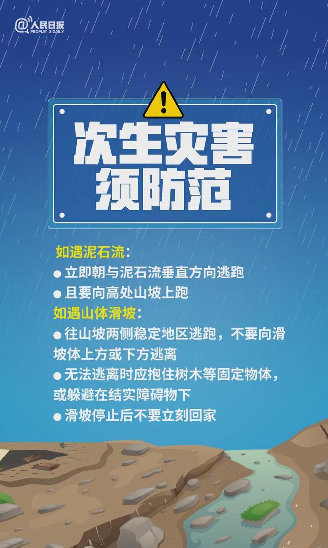 梧州焊工最新招聘信息，科技舞臺，精英匯聚