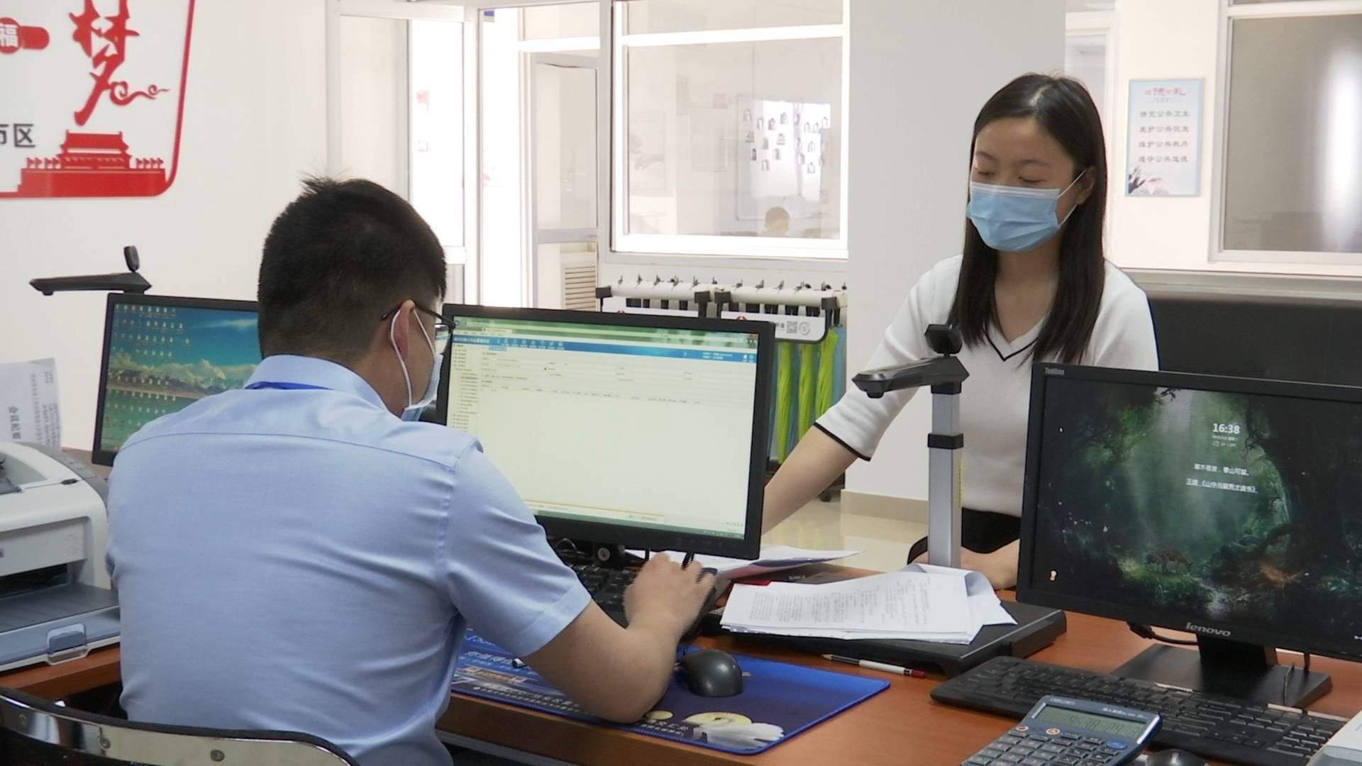 閃電公積金最新版下載，小公寓里的溫情故事