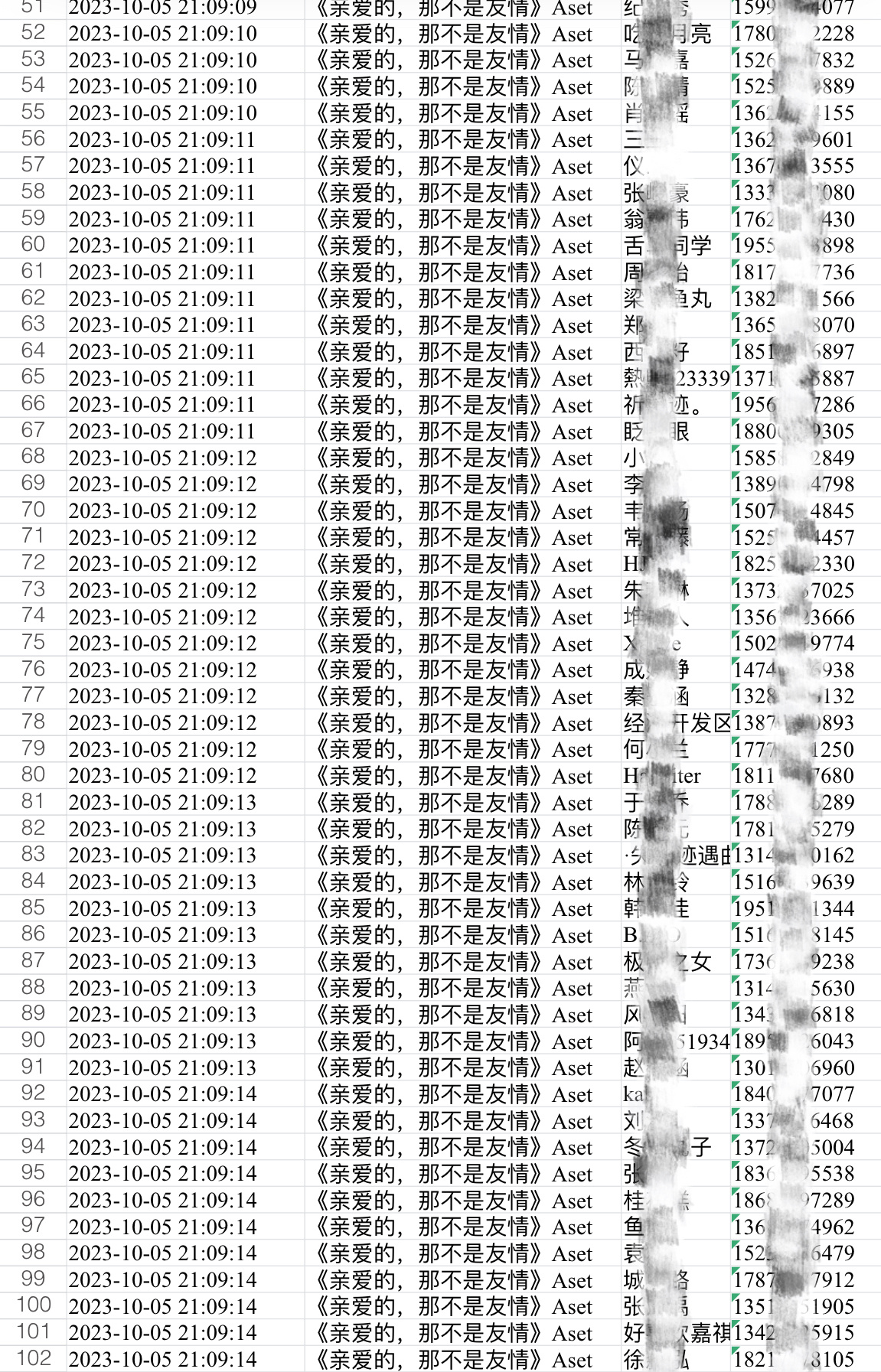 99re九九最新資源與變化中的學(xué)習(xí)之旅，自信與成就感的源泉