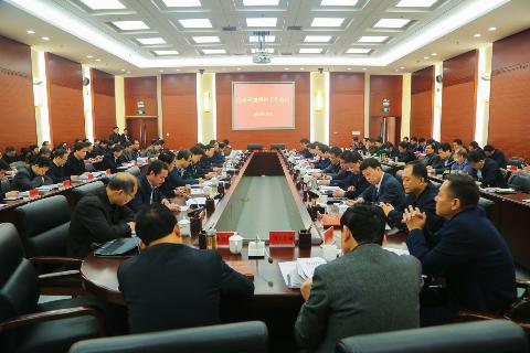渭南渭化集團(tuán)最新搬遷，邁向新征程，開啟發(fā)展新篇章