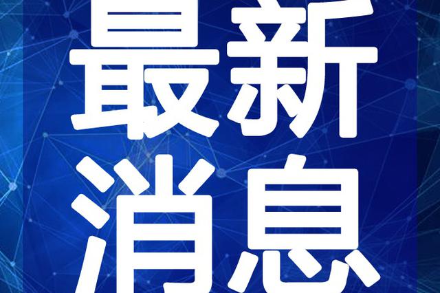 藍(lán)旗魚小夕最新視頻全攻略，觀賞與學(xué)習(xí)技能指南