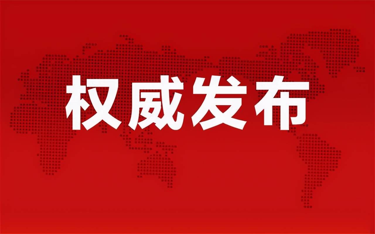 峨眉茶樓最新招聘信息，開(kāi)啟茶藝人生，擁抱變化，成就自信輝煌之旅