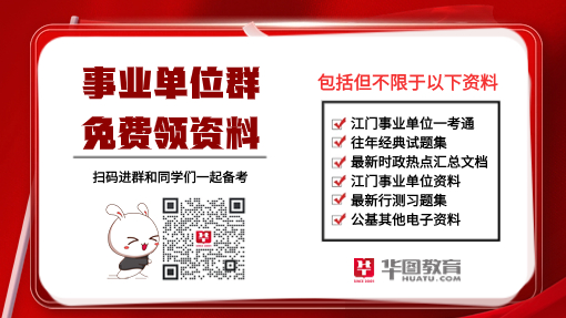 江門招聘網(wǎng)最新信息及自然美景探索之旅，內(nèi)心的平和與寧靜的追求