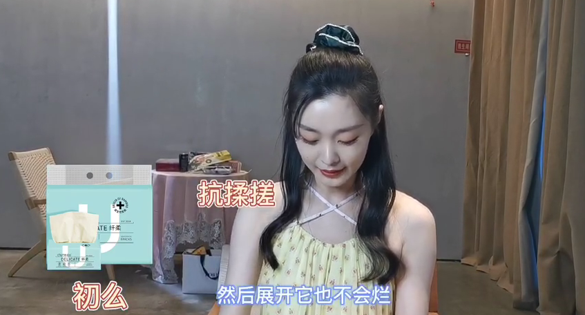 輕輕草最新在線視頻，探尋自然美景，發(fā)現(xiàn)內(nèi)心平靜之旅