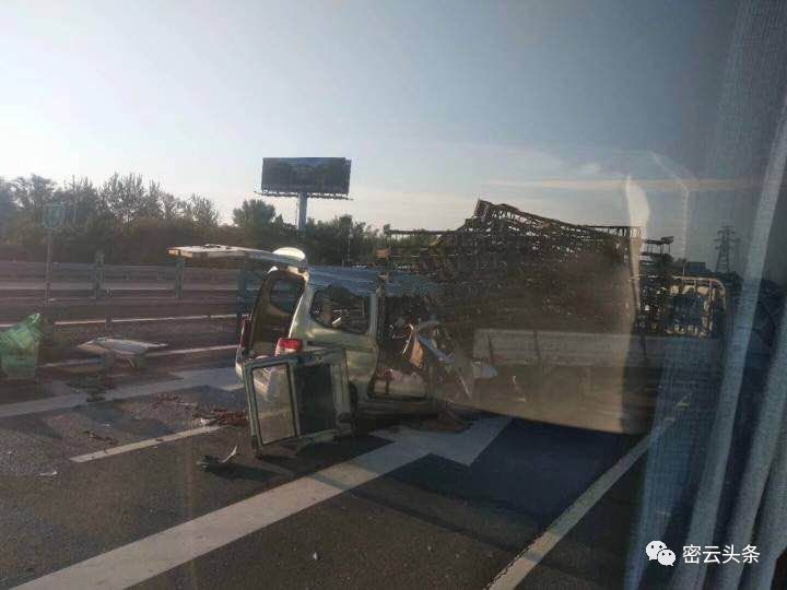 北京大興車禍后的勵志之光，自信與成長故事