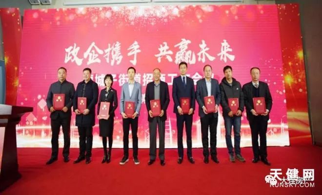 營城子附近熱門職位招聘啟事，挑戰(zhàn)新職位等你來！